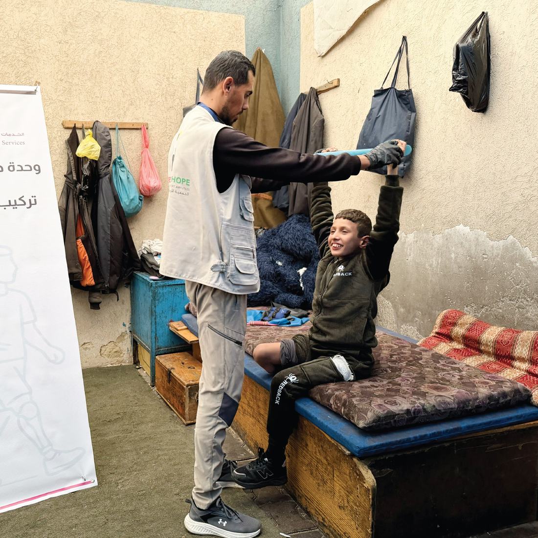re-move Kids — Prothesen für kriegsverletzte Kinder